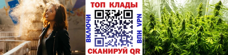 Магазины продажи наркотиков Южно-Сухокумск ГАШ  Кокаин  АМФЕТАМИН  СОЛЬ  Псилоцибиновые грибы  Меф  Канабис 
