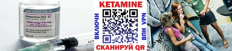 купить наркотик  Южно-Сухокумск  КЕТАМИН ketamine 