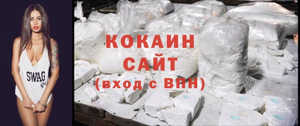 амф Медвежьегорск