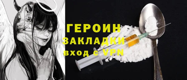 крисы Медногорск