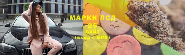 амф Медвежьегорск