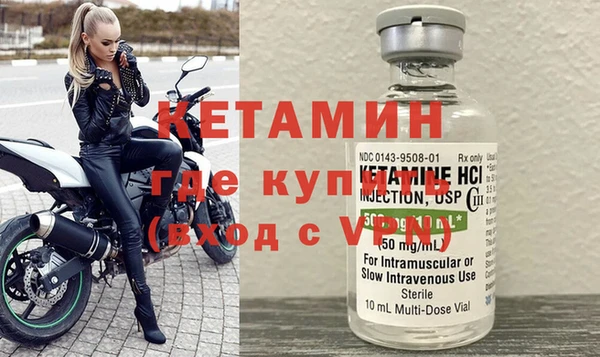 твердый Мегион