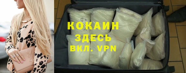 амф Медвежьегорск