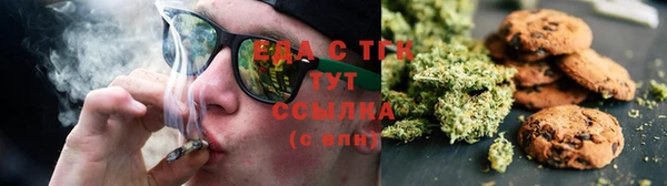 твердый Мегион