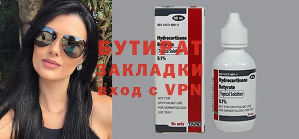 амф Медвежьегорск