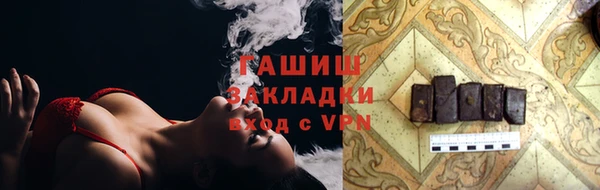 амф Медвежьегорск