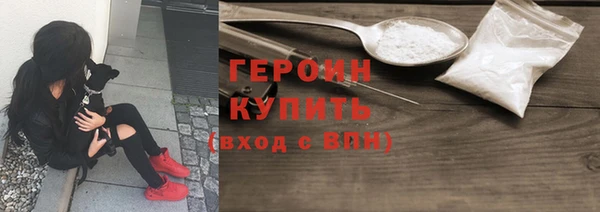 амф Медвежьегорск