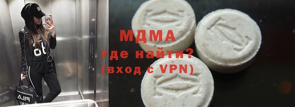 твердый Мегион