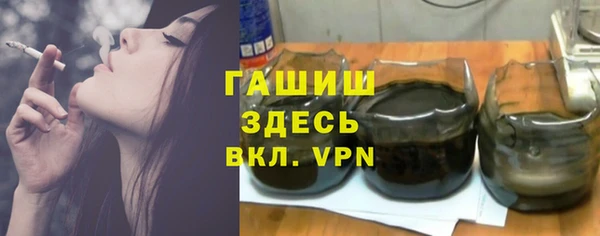 амф Медвежьегорск