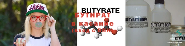 амф Медвежьегорск