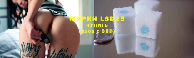 твердый Мегион
