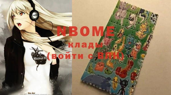 амф Медвежьегорск