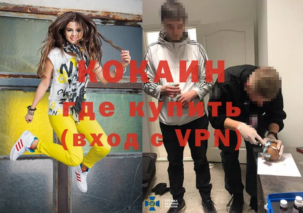 амф Медвежьегорск