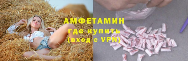 амф Медвежьегорск