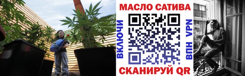 hydra вход  Южно-Сухокумск  Дистиллят ТГК вейп с тгк 