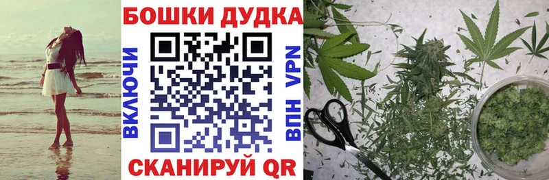 Марихуана ГИДРОПОН  Южно-Сухокумск 